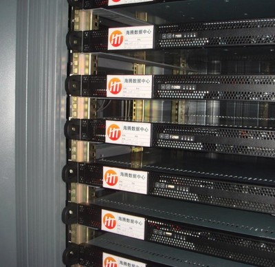 低價網通服務器租用，大帶寬超穩定，專業之選