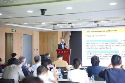 認(rèn)知邏輯推理賦能AI未來——‘基于認(rèn)知邏輯推理的新一代人工智能’專題研討會(huì)在上科院成功舉辦